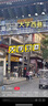 MAXCAM適用于dji大疆靈眸osmo運(yùn)動(dòng)相機(jī)ACTION5/4/3手機(jī)八爪魚(yú)迷你三腳架便攜支架狗gopro131211098配件 曬單實(shí)拍圖
