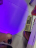 JCZS德國品牌白藍(lán)紫三光源手電筒395紫光驗(yàn)鈔熒光燈測玉石紫外燈 單紫光+充電線 曬單實(shí)拍圖