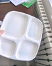 廚先得商用特厚密胺餐盤六格仿瓷 分格飯盤快餐盒打菜盤 白色 曬單實(shí)拍圖