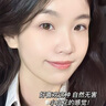 Losoki瑞士進口美白素顏面霜120g 隔離防曬遮瑕提亮面部裸妝懶人專用女 曬單實拍圖