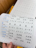 新東方 標(biāo)準(zhǔn)日語臨摹字帖 初級詞匯 常用句子 基礎(chǔ)入門 日語50音字帖標(biāo)準(zhǔn)日本語練字帖 標(biāo)準(zhǔn)日語臨摹字帖 基礎(chǔ)入門篇 曬單實拍圖