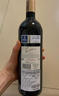 CVNE 西班牙進(jìn)口 里奧哈特級(jí)珍藏紅葡萄酒 750毫升 750mL 曬單實(shí)拍圖