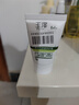 玉澤（Dr.Yu）舒緩特護(hù)霜120g （面霜滋潤保濕溫和） 曬單實拍圖