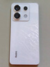 小米Redmi 紅米note13Pro 新品5G手機(jī)級快充雙卡拍照 星沙白 8GB+256GB 曬單實拍圖