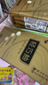 清風(fēng)壁掛紙巾懸掛式抽紙家用實(shí)惠裝整箱廁所衛(wèi)生紙4提320抽面巾紙 新升級(jí)大尺寸金裝掛抽4提 曬單實(shí)拍圖