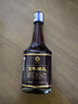 椰島（YEDAO）海王酒32度5L/10斤手提大桶裝配制酒養(yǎng)枸杞酒生黃酒家庭裝官方 32度 5L 1桶 曬單實拍圖