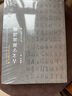 中國美術(shù)學(xué)院書法教材：古文字源流講疏（上下冊） 曬單實(shí)拍圖