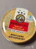 京都念慈菴 枇杷糖 2.5g*18粒 潤喉糖 枇杷糖 清咽潤喉 緩解嗓子不適 曬單實拍圖