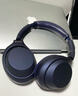 索尼（SONY）WH-1000XM4 頭戴式無線藍(lán)牙耳機(jī) 智能降噪重低音耳麥 高解析度電腦游戲辦公學(xué)習(xí)藍(lán)牙5.0旗艦降噪款 深夜藍(lán) 曬單實(shí)拍圖