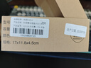 科碩（KESU）1TB 移動(dòng)硬盤大容量 雙盤備份 USB3.0 外接機(jī)械硬盤 海量存儲(chǔ) 手機(jī)連接 2.5英寸 曬單實(shí)拍圖