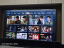 海信電視E7N Pro 85英寸信芯芯片H6 U+Mini LED墨晶屏 300Hz高刷AI智能85E7N-PRO國(guó)家補(bǔ)貼20% 曬單實(shí)拍圖
