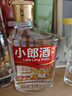 郎酒【新客專享】小郎酒 45度100ml 兼香型白酒 45%vol 100mL 1瓶 京東聯(lián)名精釀版 曬單實(shí)拍圖