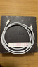 綠聯(lián) Type-C轉(zhuǎn)MicroUSB公對公2A數(shù)據(jù)線 接耳機(jī)麥克風(fēng)二合一數(shù)據(jù)傳輸充電 適用安卓華為小米手機(jī)1.5m 曬單實(shí)拍圖