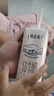 特侖蘇純牛奶利樂(lè)鉆包裝250ml*16瓶/箱 曬單實(shí)拍圖