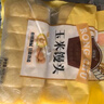 融廚玉米饅頭960g(約48個(gè) 雜糧速食 燒烤包子 兒童早餐半成品 面點(diǎn)） 曬單實(shí)拍圖