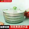 拜杰瀝水籃手動(dòng)脫水器廚房神器水果蔬菜沙拉甩水器洗菜籃濾水盆淘米籃 蔬菜甩干器 曬單實(shí)拍圖