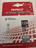PAPAGO！行車記錄儀趴趴狗N279Plus超清4K無光全彩夜視F1.5大光圈手機(jī)互聯(lián) 曬單實(shí)拍圖