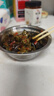 微山湖松花皮蛋230g(4枚) 中華老字號微山湖特產(chǎn)中秋禮即食零食綠色食品 曬單實(shí)拍圖