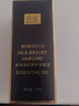 倩滋摩洛哥護發(fā)精油可搭修復干枯染燙發(fā)受損毛躁柔順修護免洗養發(fā)精油 2瓶140ml【優(yōu)惠熱銷(xiāo)】 曬單實(shí)拍圖