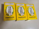 北京同仁堂西洋參黃芪菊花枸杞茶菊花枸杞?jīng)Q明子養(yǎng)肝護(hù)肝茶去火清熱解毒排毒 720g/120包【3盒裝】去火清熱解毒 曬單實(shí)拍圖