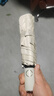 京品小米72骨傘自動(dòng)雨傘防曬遮陽(yáng)傘大號晴雨兩用全自動(dòng)太陽(yáng)傘防紫外線(xiàn) 32骨自動(dòng)(8x4雙段雙骨)梧桐米 曬單實(shí)拍圖