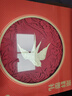 茅臺（MOUTAI）惠群貴禮飛天 人參燕窩禮盒  醬香型 53度 200ml 雙瓶禮盒 曬單實拍圖
