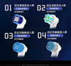 東耐倫適配博朗歐樂B/oralB電動牙刷頭D12D16D100P2000P4000 3709等通用替換牙刷頭多角度黑色 曬單實拍圖