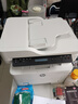 惠普（HP）323sdnw激光無線自動雙面打印機  復(fù)印機 連續(xù)復(fù)印掃描打印機一體機  辦公室打印  一年上門 曬單實拍圖