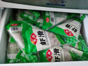 安井蝦滑150g*30袋 蝦仁含量80% 生鮮火鍋丸子食材商用批發(fā) 源頭直發(fā) 曬單實(shí)拍圖