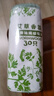 【蛇年賀歲】真實惠卷紙廁紙衛(wèi)生紙便攜裝家庭裝廁所用紙原木卷紙 蛇年賀歲卷紙【14卷*1提】 曬單實拍圖