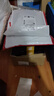 法萊阿瑪尼高端品牌阿瑪尼阿瑪尼高端品牌阿瑪尼短袖t恤男新款圓領(lǐng)半袖體桖 白色 XL 曬單實拍圖