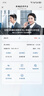 格行隨身wifi6官方正品新疆專用移動無線網(wǎng)隨身wifi6移動無線網(wǎng)卡cpe路由器隨身wifi6非無限流量2025款 充電寶款【新疆專拍可用移動】送流量-90天無理由 曬單實拍圖