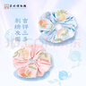 蘇州博物館刺繡發(fā)圈女生可愛氣質(zhì)頭繩光滑質(zhì)感佩戴舒適顏色百搭手腕裝飾 藍(lán)色 曬單實拍圖