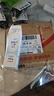 vivo iQOO Z10 Turbo Pro 12GB+256GB 星穹黑 第四代驍龍8s 120W超快閃充 電競(jìng)手機(jī) 國(guó)家補(bǔ)貼 曬單實(shí)拍圖