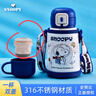 史努比（SNOOPY）兒童保溫杯帶吸管直飲男女小學(xué)生316不銹鋼喝水杯子雙蓋壺500ml咖 曬單實拍圖