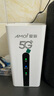 夏新5G cpe路由器無線移動隨身wifi免插卡無限流量2025款十大排名全國通用無線網(wǎng)流量卡上網(wǎng)寶 【5G頂配性能版】 曬單實(shí)拍圖