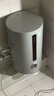 康泉（KANCH） 儲(chǔ)水式電熱水器 2000W速熱 防電墻 一級(jí)能效 KHJQ 40L 曬單實(shí)拍圖