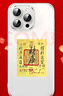 Smorss【財(cái)庫(kù)】五路財(cái)神財(cái)庫(kù)卡片手機(jī)貼紙 日進(jìn)斗金卡片金片護(hù)身貼創(chuàng)意仿金箔片手機(jī)殼飾品 曬單實(shí)拍圖