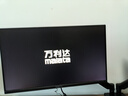 萬(wàn)利達(dá)（Malata）27英寸100Hz IPS硬屏 HDMI接口 低藍(lán)光不閃 可壁掛三邊微邊超薄機(jī)身節(jié)能FHD辦公電腦顯示器 W288BT 曬單實(shí)拍圖