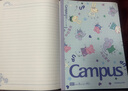 國譽（KOKUYO）B5/40張/8mm點線四本裝Campus小豬佩奇聯(lián)名系列無線裝訂本筆記本軟面抄本子WSG-NB7MB540-TZ 曬單實拍圖