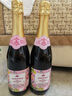 尚諾歌無醇起泡酒無酒精葡萄汁0度氣泡酒應(yīng)酬擋酒婚宴聚會(huì)紅葡萄酒750ml 曬單實(shí)拍圖