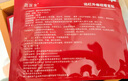 苑醫(yī)生遠紅外痛經(jīng)暖宮貼官方旗艦店暖宮貼調(diào)理宮寒月經(jīng)量少卵巢早衰補血 三盒周期裝【暖宮護巢】 曬單實拍圖