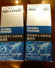 歐萊雅男士水能保濕滋潤50ml乳液補水潤膚舒緩干燥護膚品送男朋友 曬單實拍圖