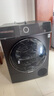 博世（BOSCH）【重磅新品】6系Modena摩德納 10kg家用全自動滾筒烘干機(jī) 熱泵干衣機(jī) 冷凝器自清潔 微米級濾網(wǎng) 【星云灰】WQK755U10W 曬單實拍圖