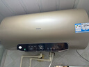 海爾（Haier）國家補貼20%電熱水器80升 JT3 金剛無縫膽 3300W變頻節(jié)能速熱 終身免換鎂棒 一級能效家用儲水式 曬單實拍圖