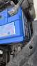 博世(BOSCH)汽車電瓶蓄電池動力神免維護(hù)L2-400 12V上門安裝 以舊換新 曬單實拍圖