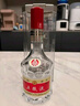 五糧液 普五八代 濃香型白酒 52度 500ml 單瓶 新老包裝隨機(jī) 官方授權(quán) 曬單實拍圖