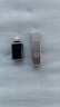 惠普256GB Type-C USB3.2 Gen1U盤加蘋果lightning轉接頭 手機電腦U盤x206c 全金屬雙接口學習辦公優(yōu)盤 曬單實拍圖