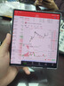 三星【官方直供】Galaxy Z Fold6 大屏AI手機 超輕薄折疊屏手機第三代驍龍8【99新】 星夜銀 12GB+512GB 15天機 99新 無免息直降 曬單實拍圖