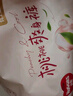 好奇（Huggies）鉑金裝成長褲XXL74片(15kg以上)小桃褲加加大號嬰兒尿不濕超薄 曬單實拍圖